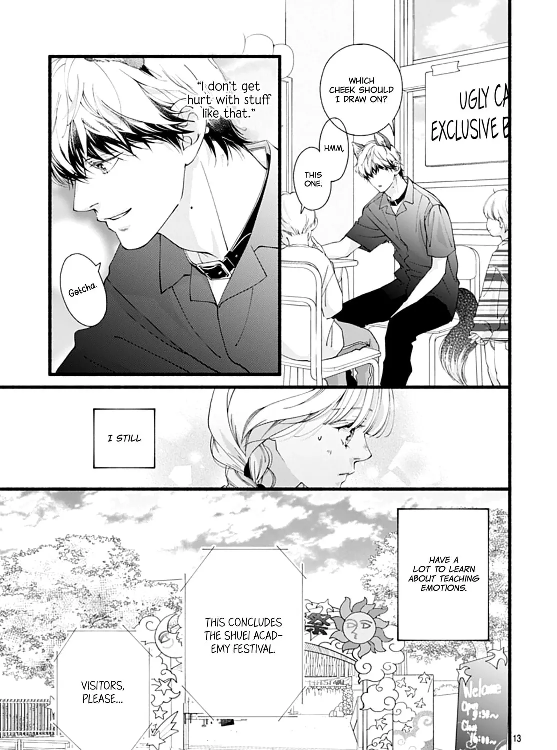 Yume ka Utsutsu ka Chapter 12 page 27 - 