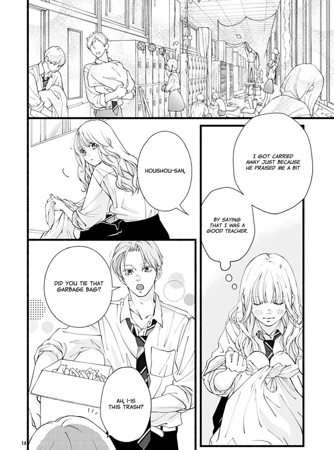 Yume ka Utsutsu ka Chapter 12 page 29 - 