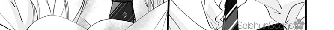 Yume ka Utsutsu ka Chapter 12 page 32 - 