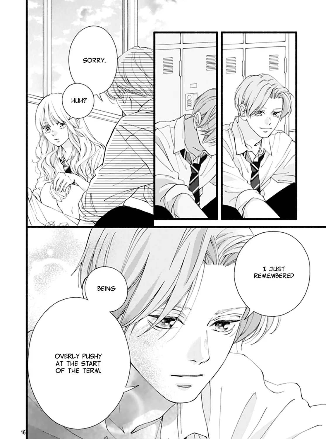 Yume ka Utsutsu ka Chapter 12 page 33 - 