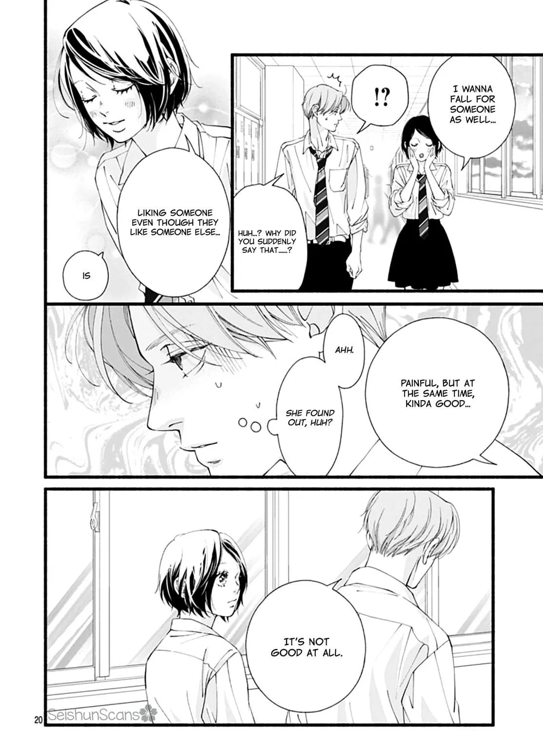 Yume ka Utsutsu ka Chapter 12 page 41 - 