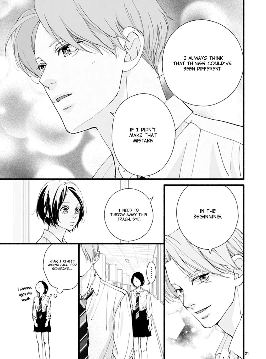 Yume ka Utsutsu ka Chapter 12 page 43 - 