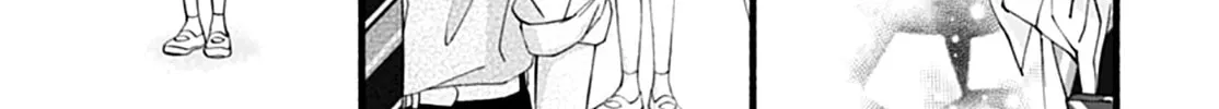 Yume ka Utsutsu ka Chapter 12 page 44 - 