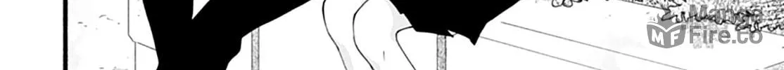 Yume ka Utsutsu ka Chapter 12 page 50 - 