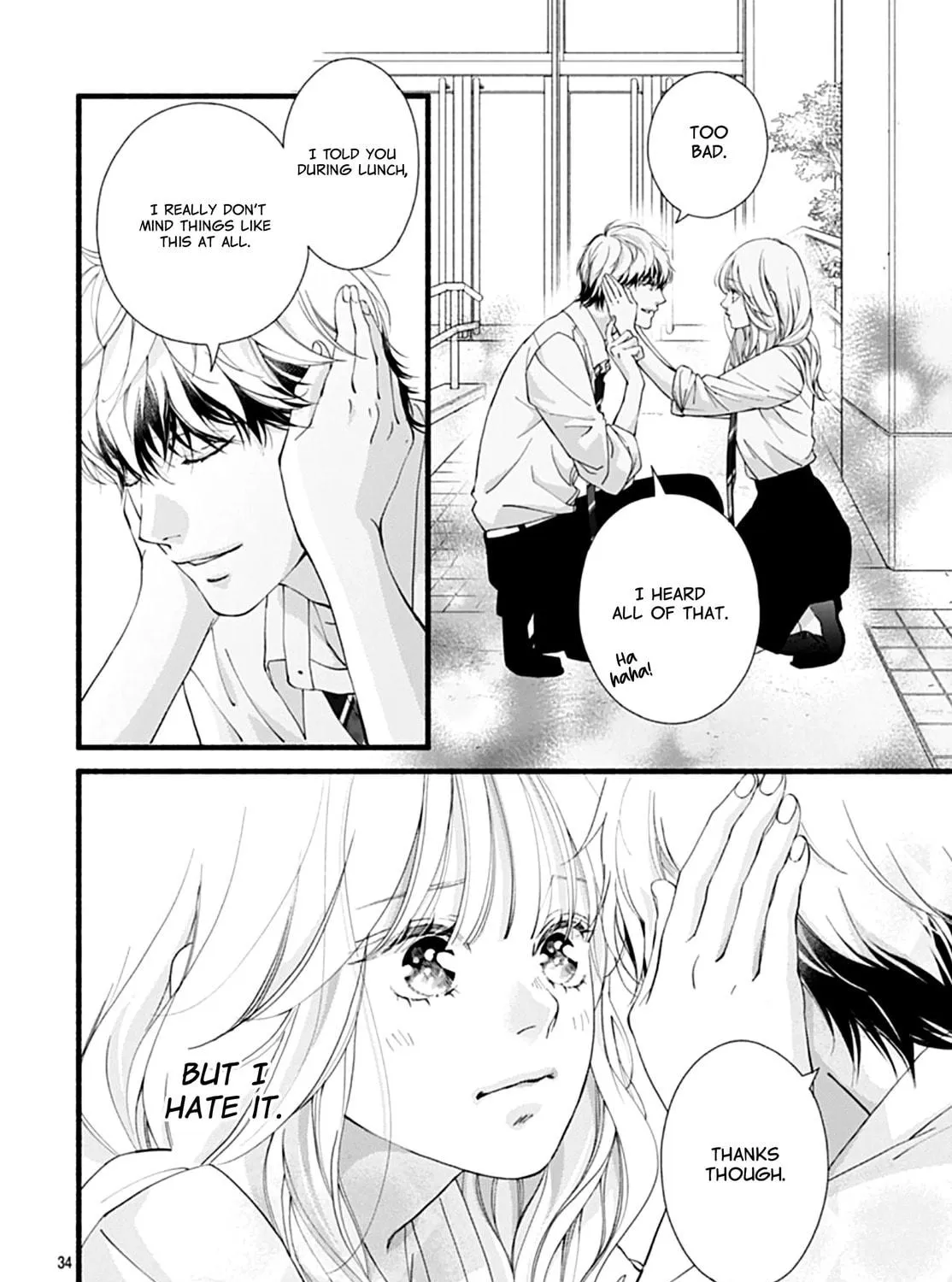 Yume ka Utsutsu ka Chapter 12 page 69 - 