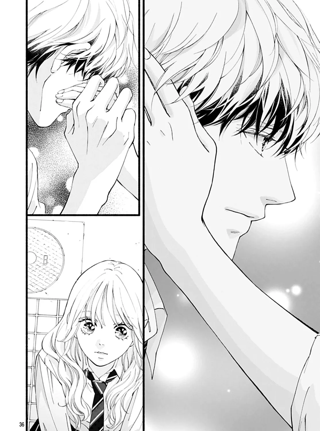 Yume ka Utsutsu ka Chapter 12 page 73 - 