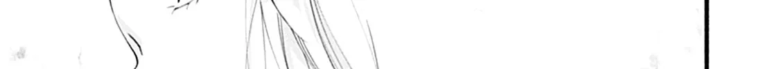 Yume ka Utsutsu ka Chapter 12 page 76 - 