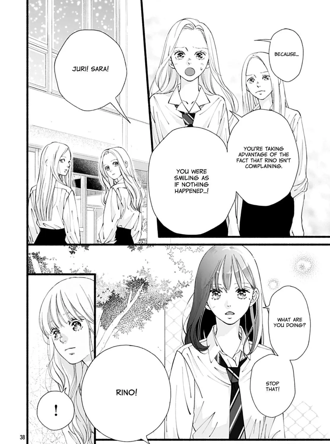Yume ka Utsutsu ka Chapter 12 page 77 - 