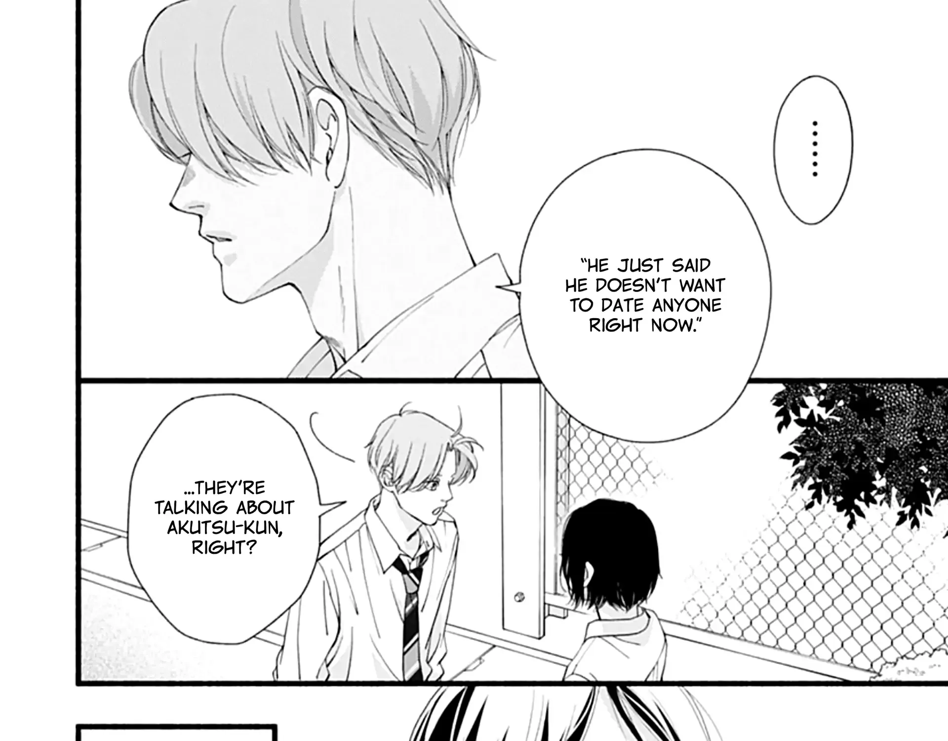 Yume ka Utsutsu ka Chapter 13 page 13 - 