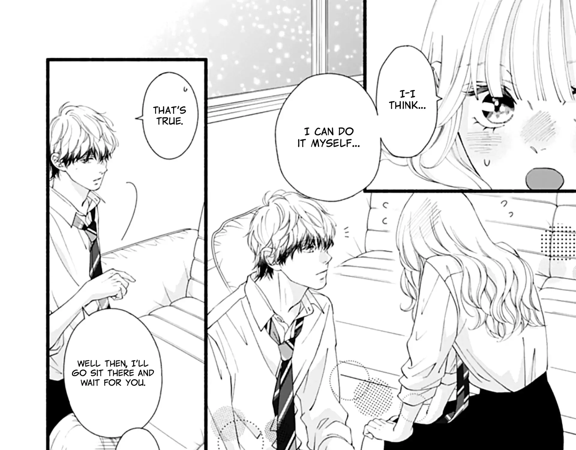 Yume ka Utsutsu ka Chapter 13 page 17 - 