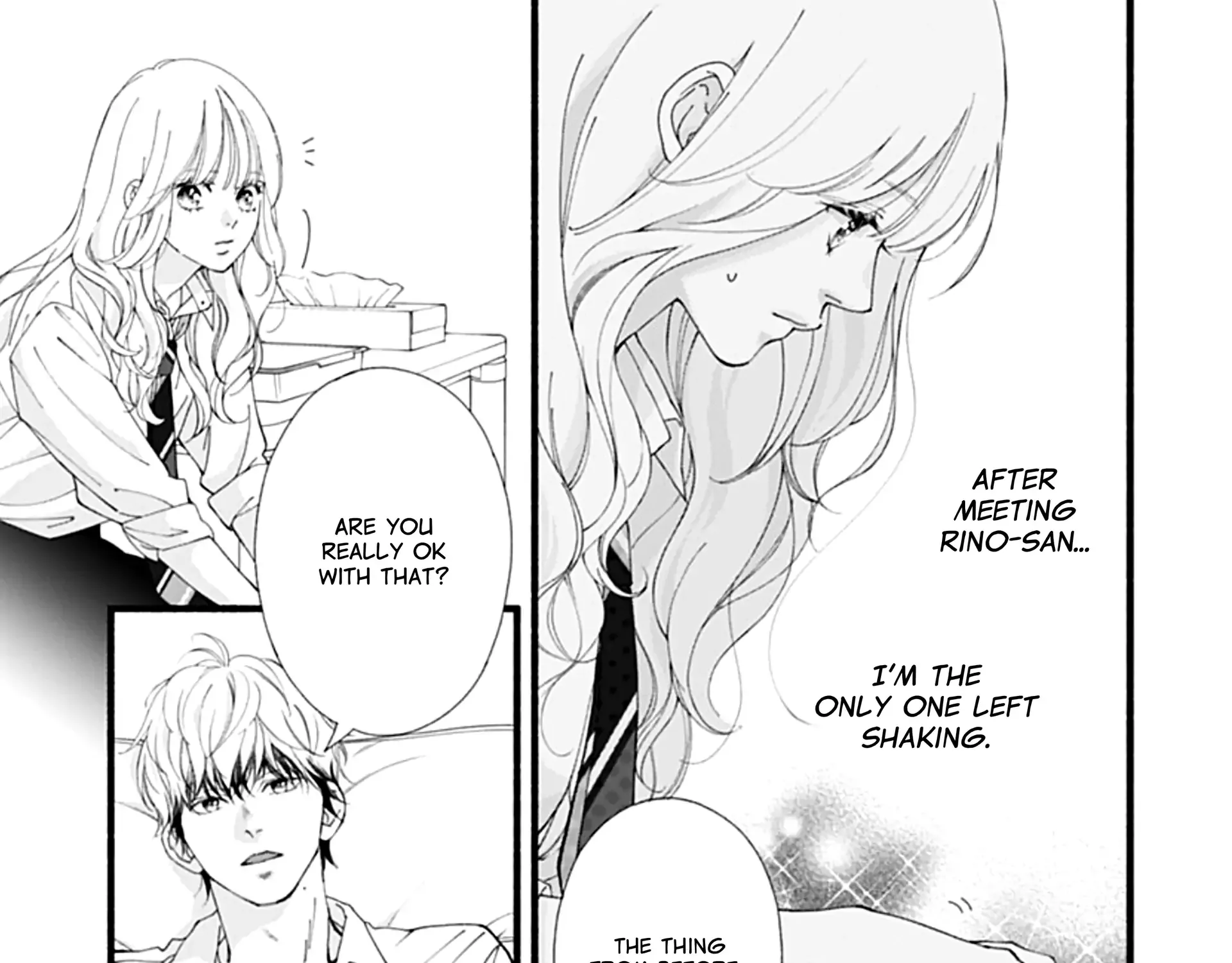 Yume ka Utsutsu ka Chapter 13 page 19 - 