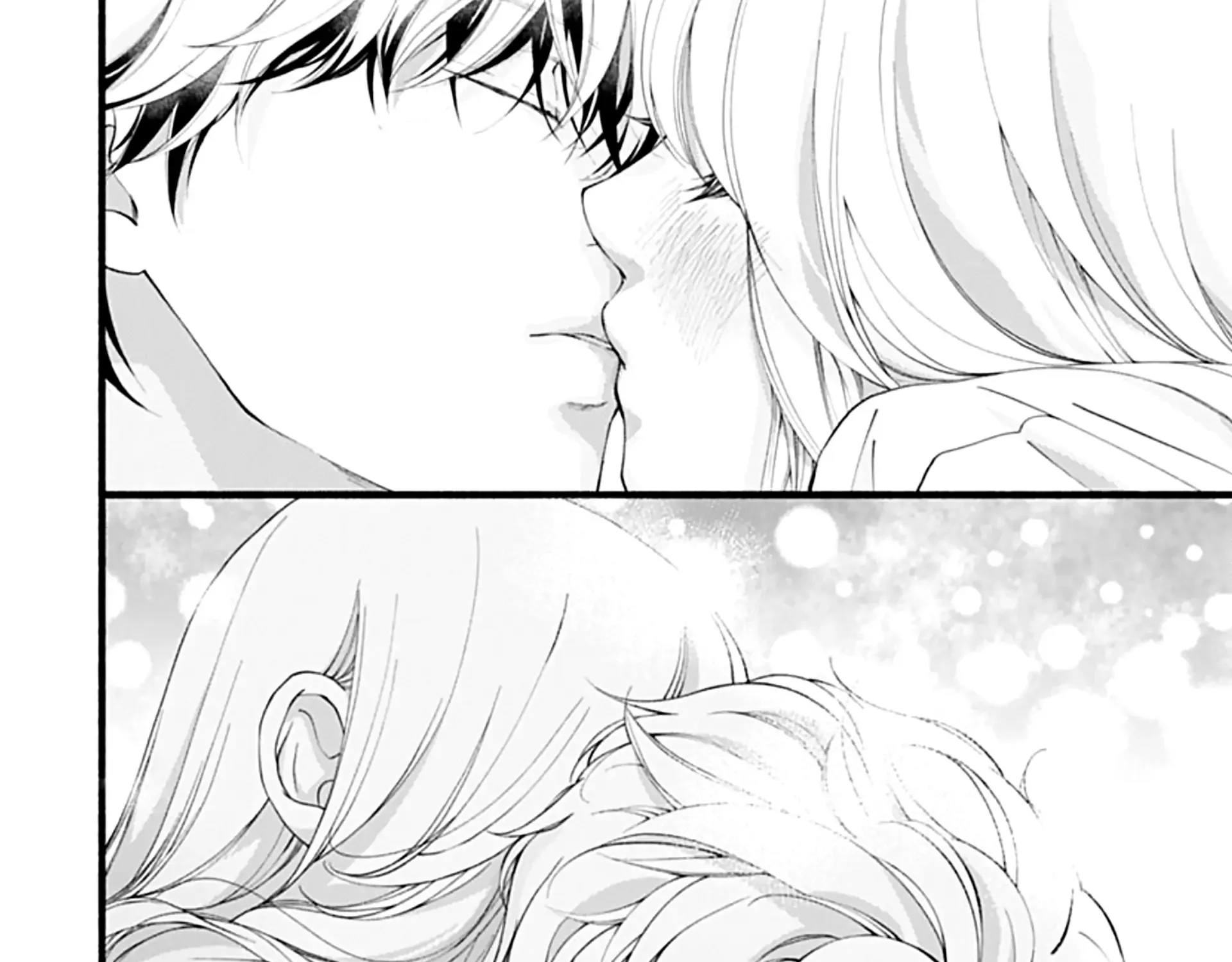Yume ka Utsutsu ka Chapter 13 page 37 - 