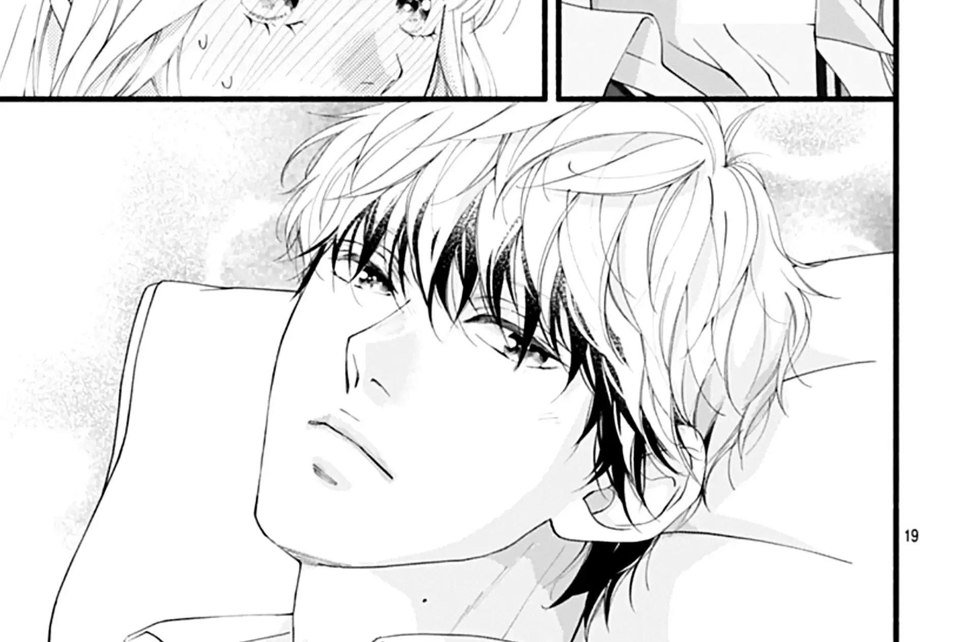 Yume ka Utsutsu ka Chapter 13 page 40 - 