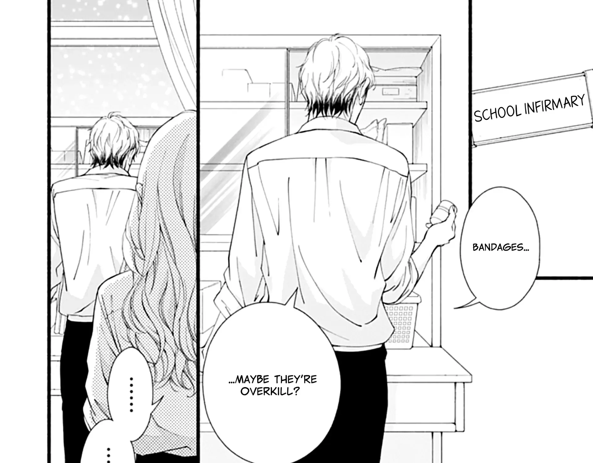 Yume ka Utsutsu ka Chapter 13 page 5 - 