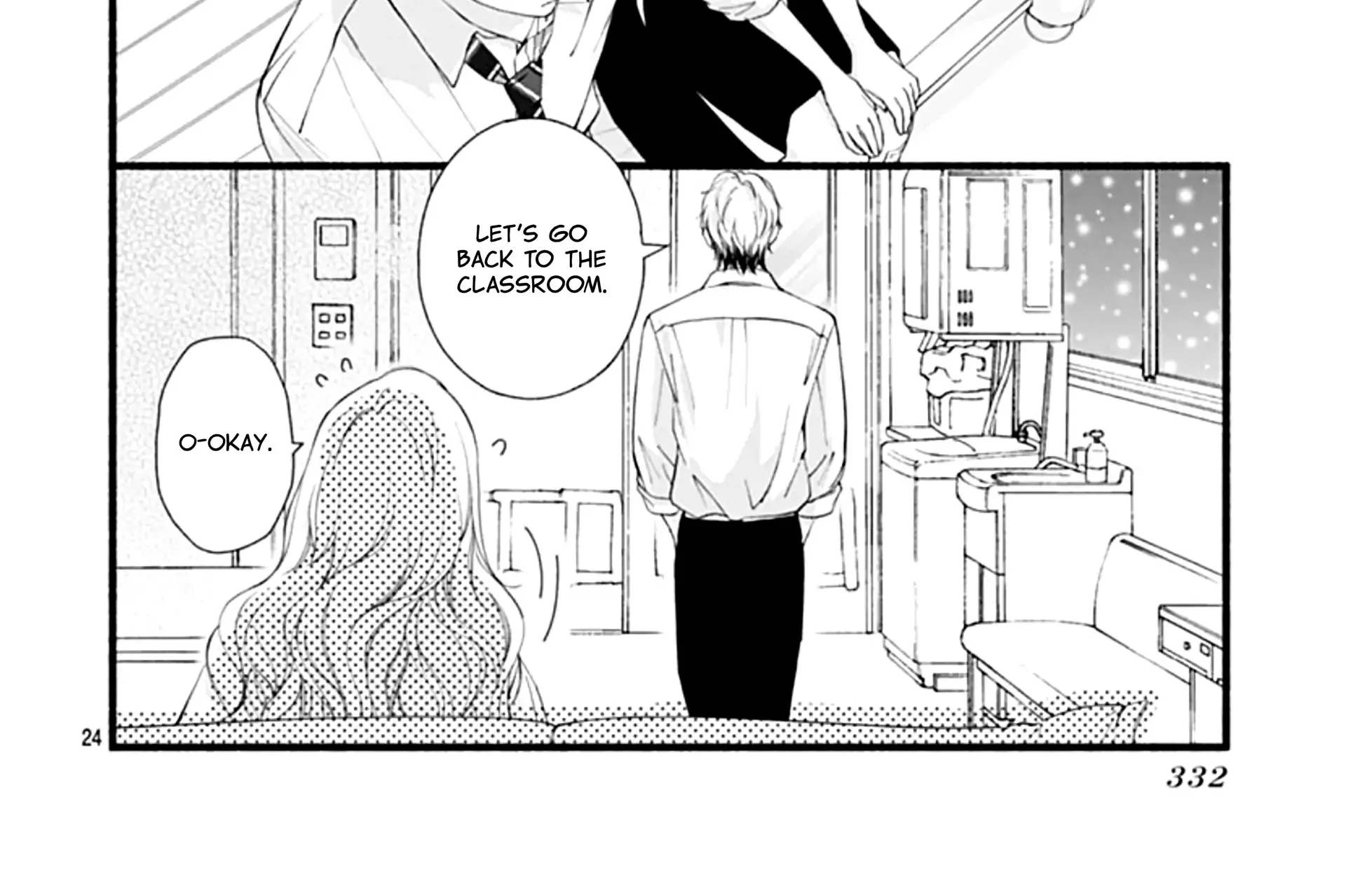 Yume ka Utsutsu ka Chapter 13 page 50 - 
