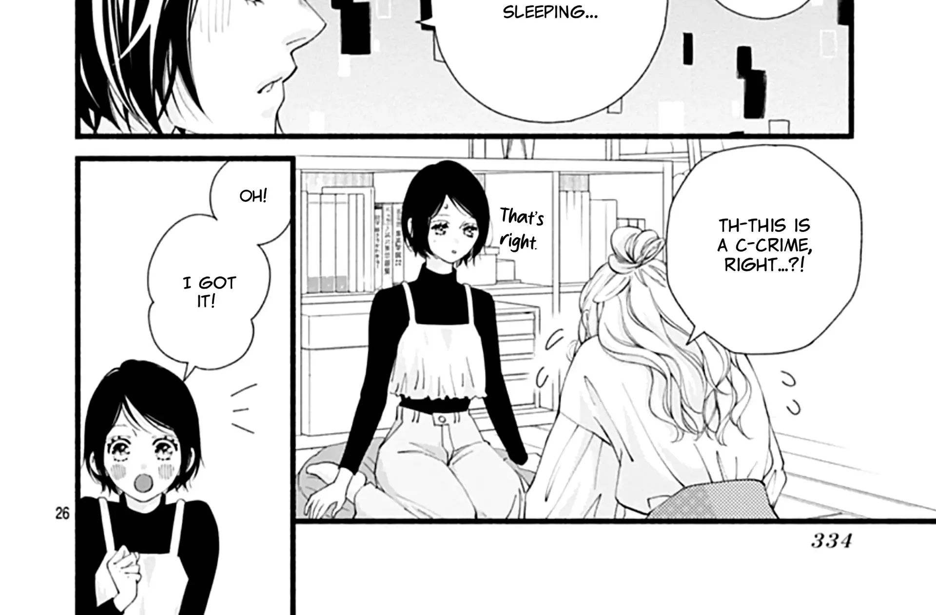 Yume ka Utsutsu ka Chapter 13 page 54 - 