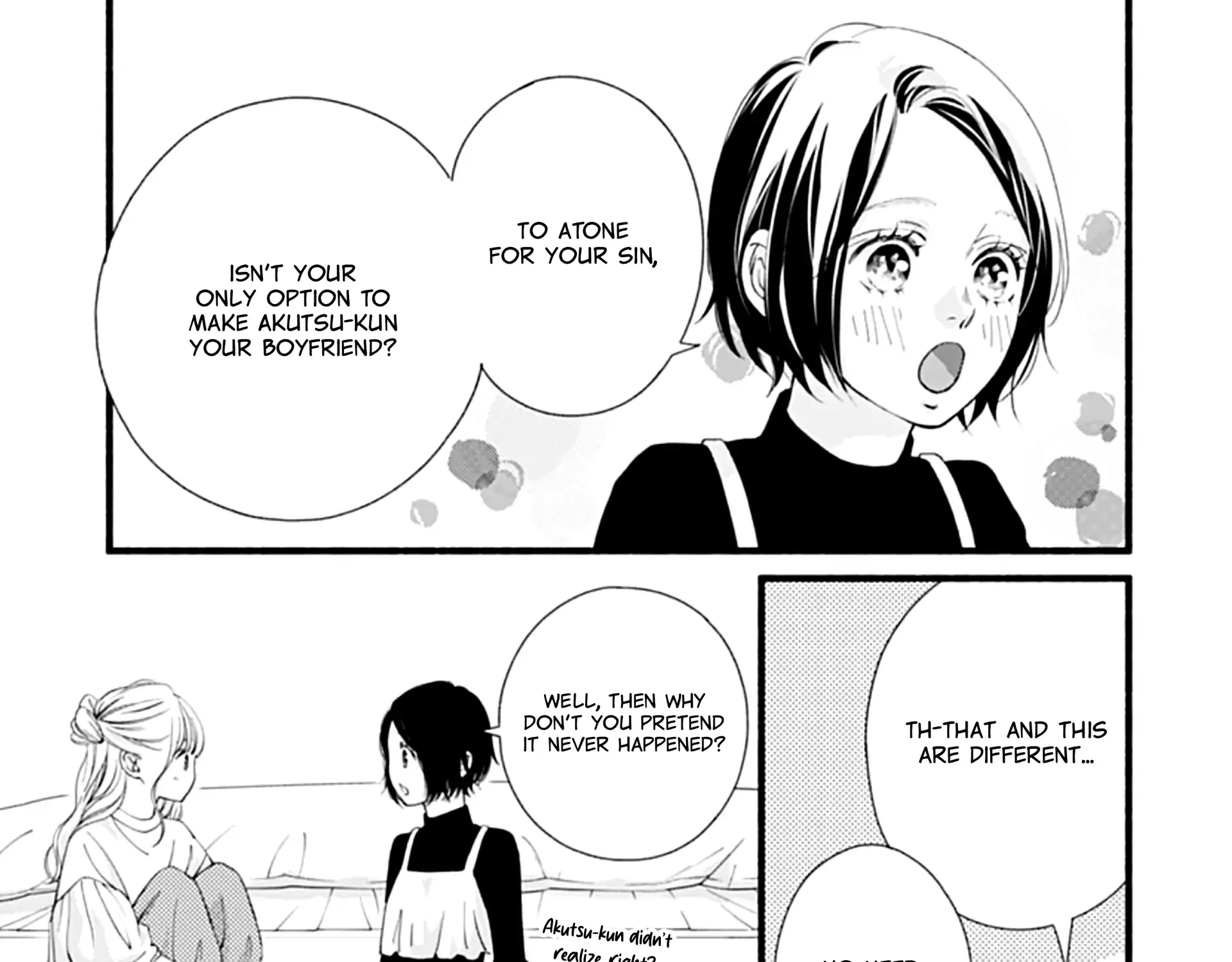 Yume ka Utsutsu ka Chapter 13 page 55 - 