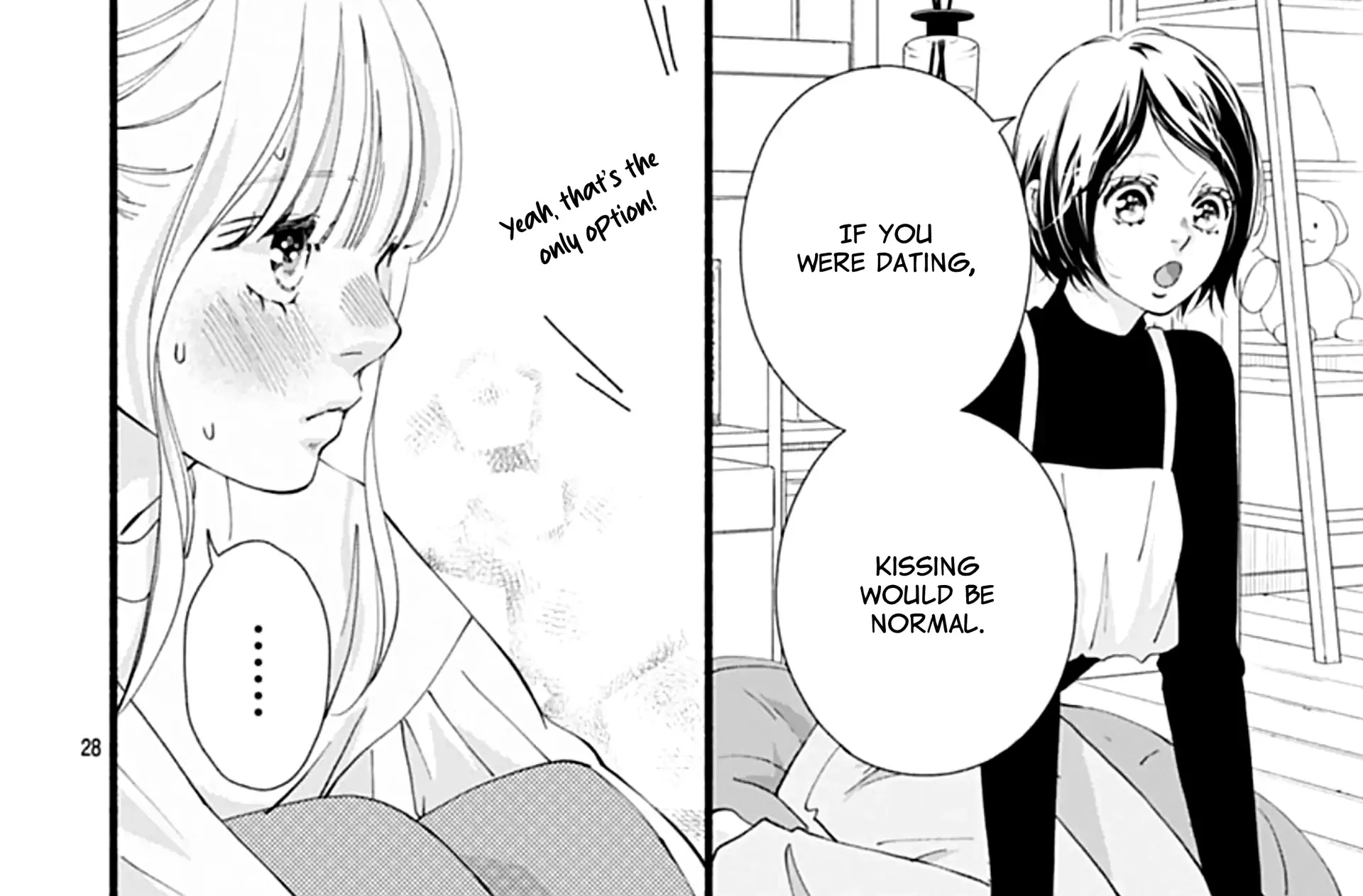 Yume ka Utsutsu ka Chapter 13 page 58 - 