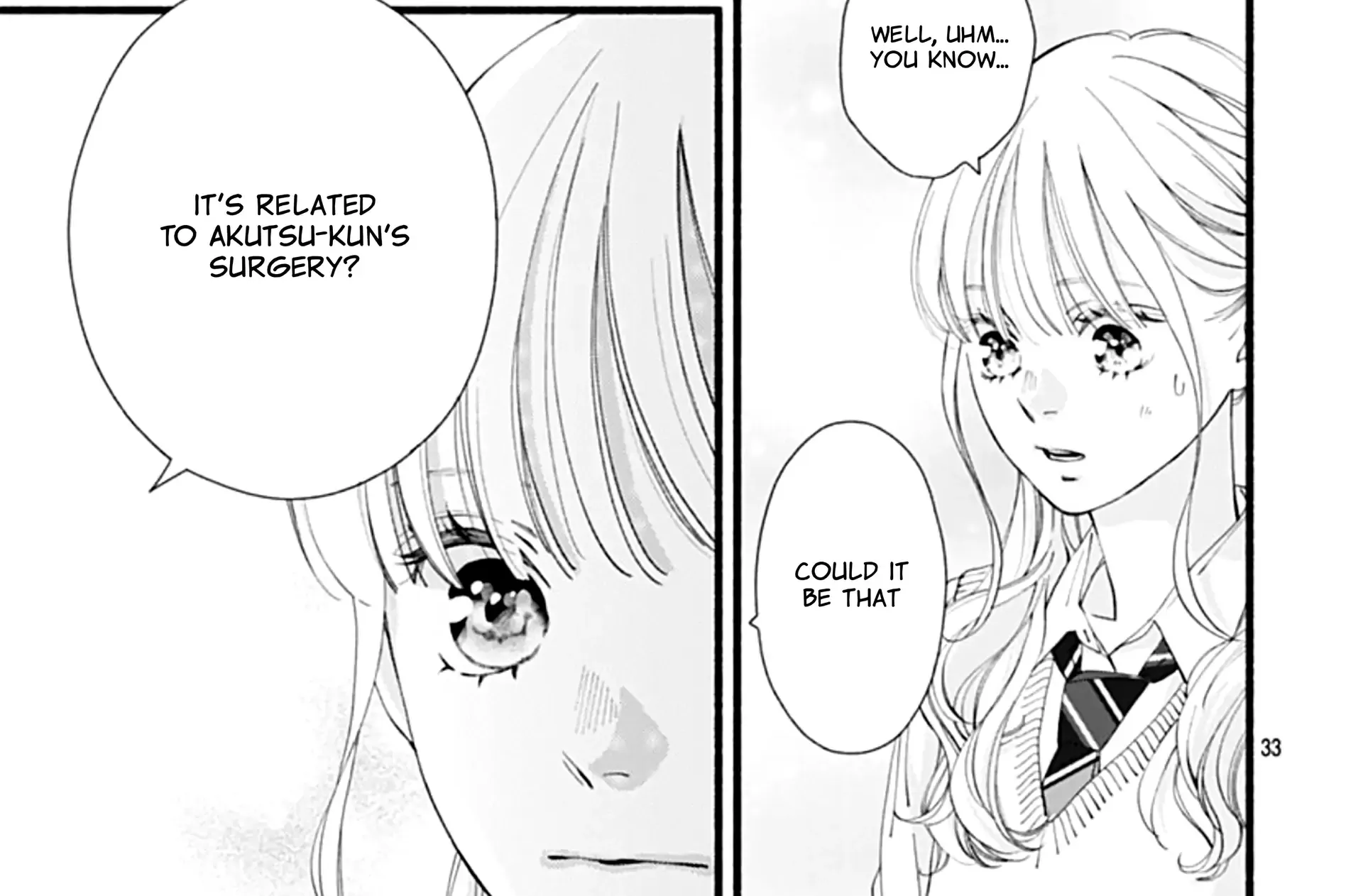 Yume ka Utsutsu ka Chapter 13 page 68 - 
