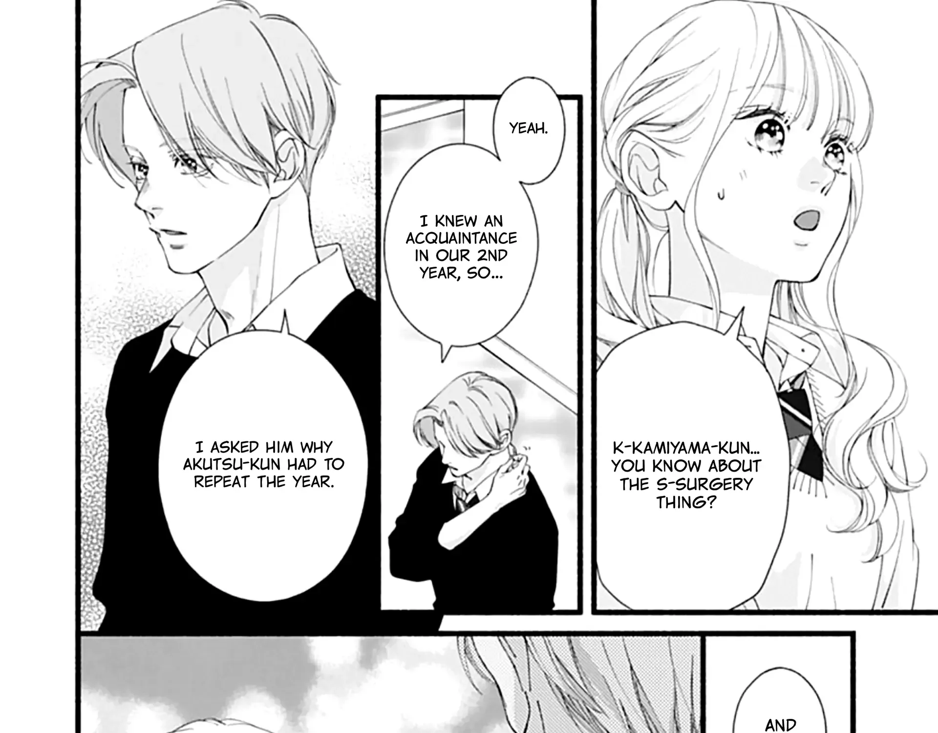 Yume ka Utsutsu ka Chapter 13 page 69 - 