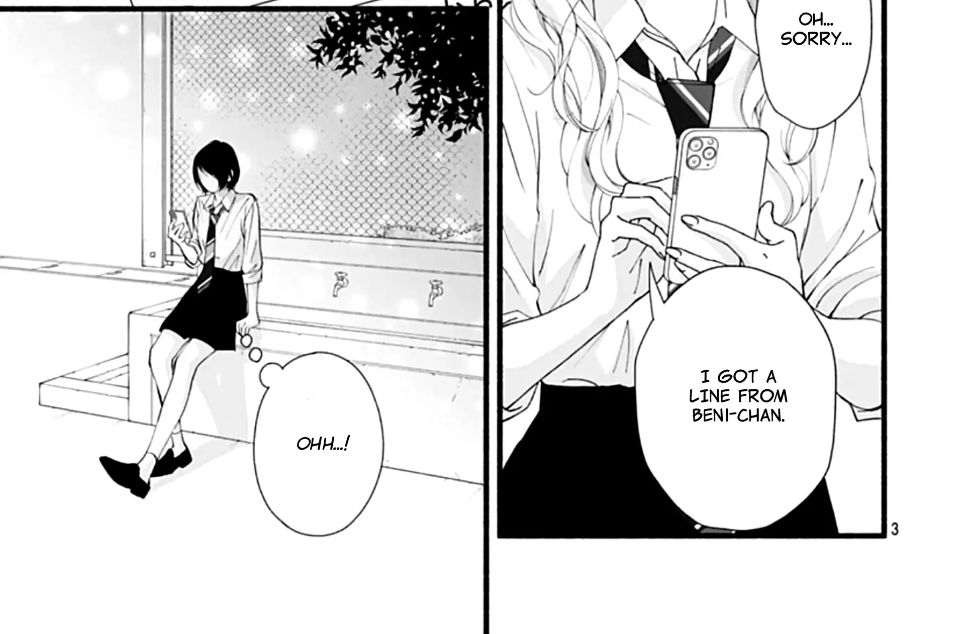 Yume ka Utsutsu ka Chapter 13 page 8 - 