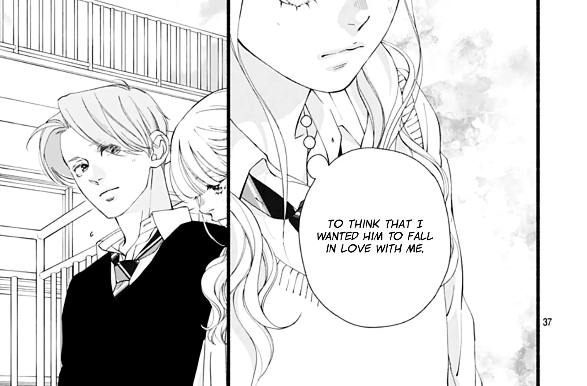 Yume ka Utsutsu ka Chapter 13 page 76 - 