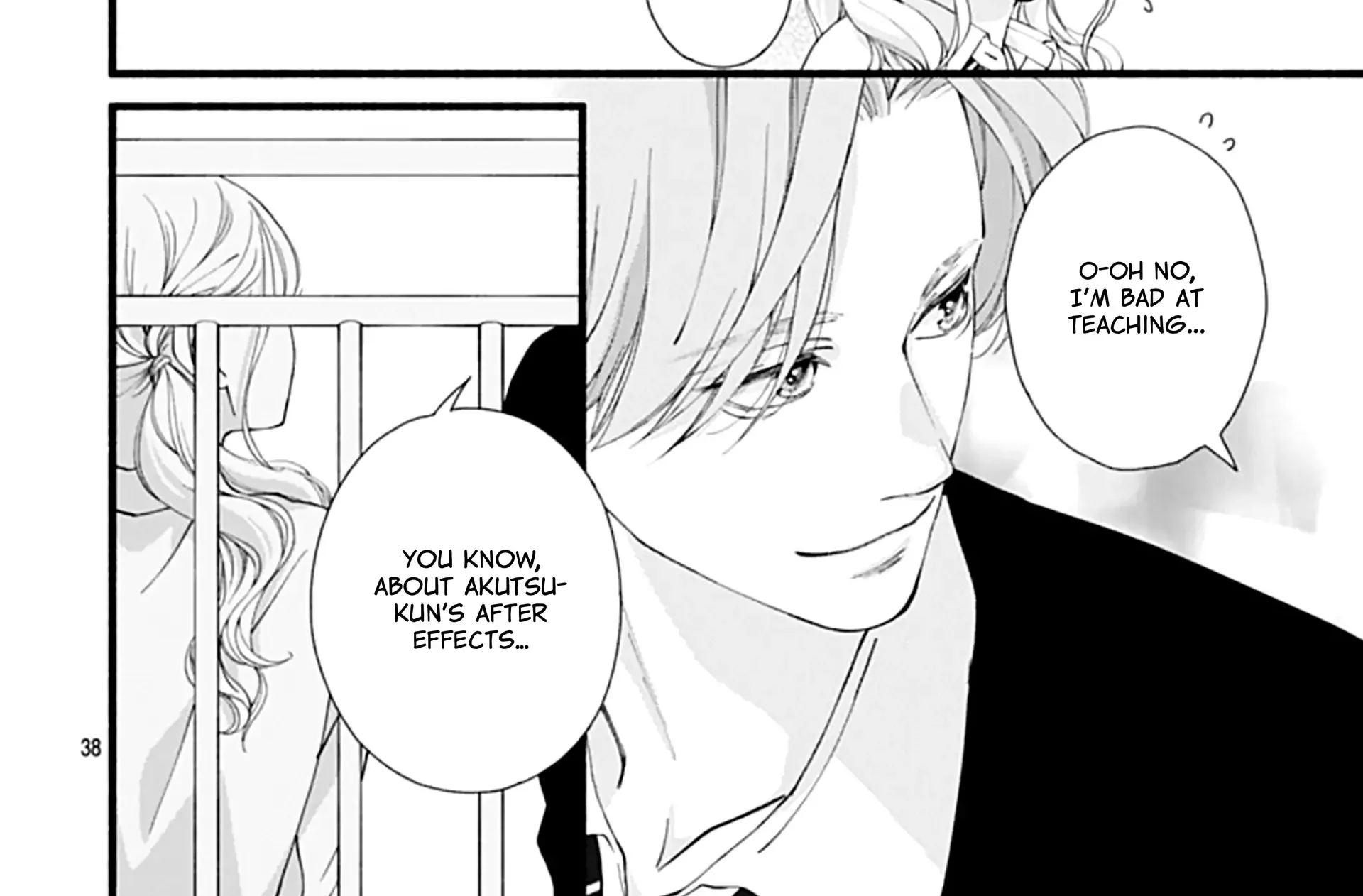 Yume ka Utsutsu ka Chapter 13 page 78 - 