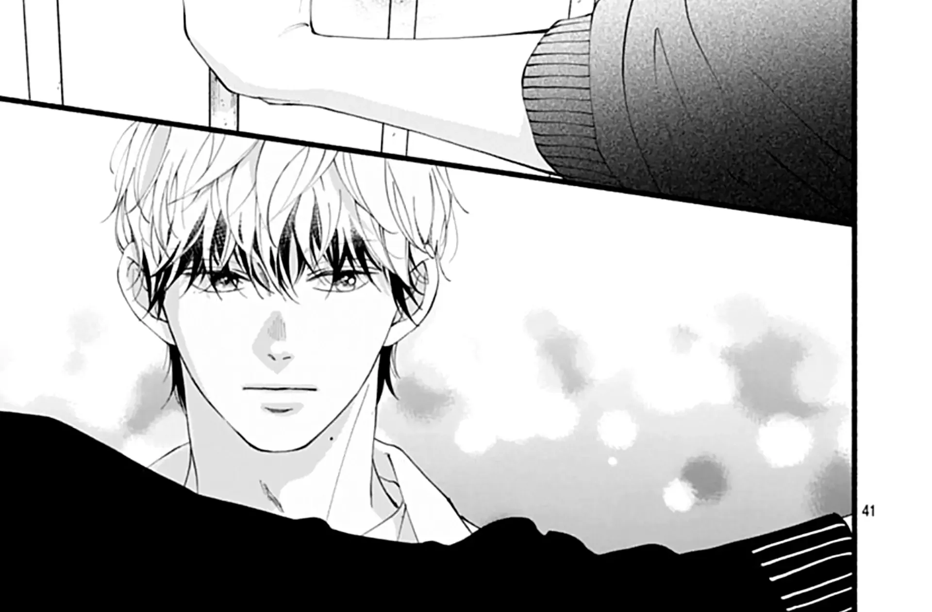 Yume ka Utsutsu ka Chapter 13 page 84 - 