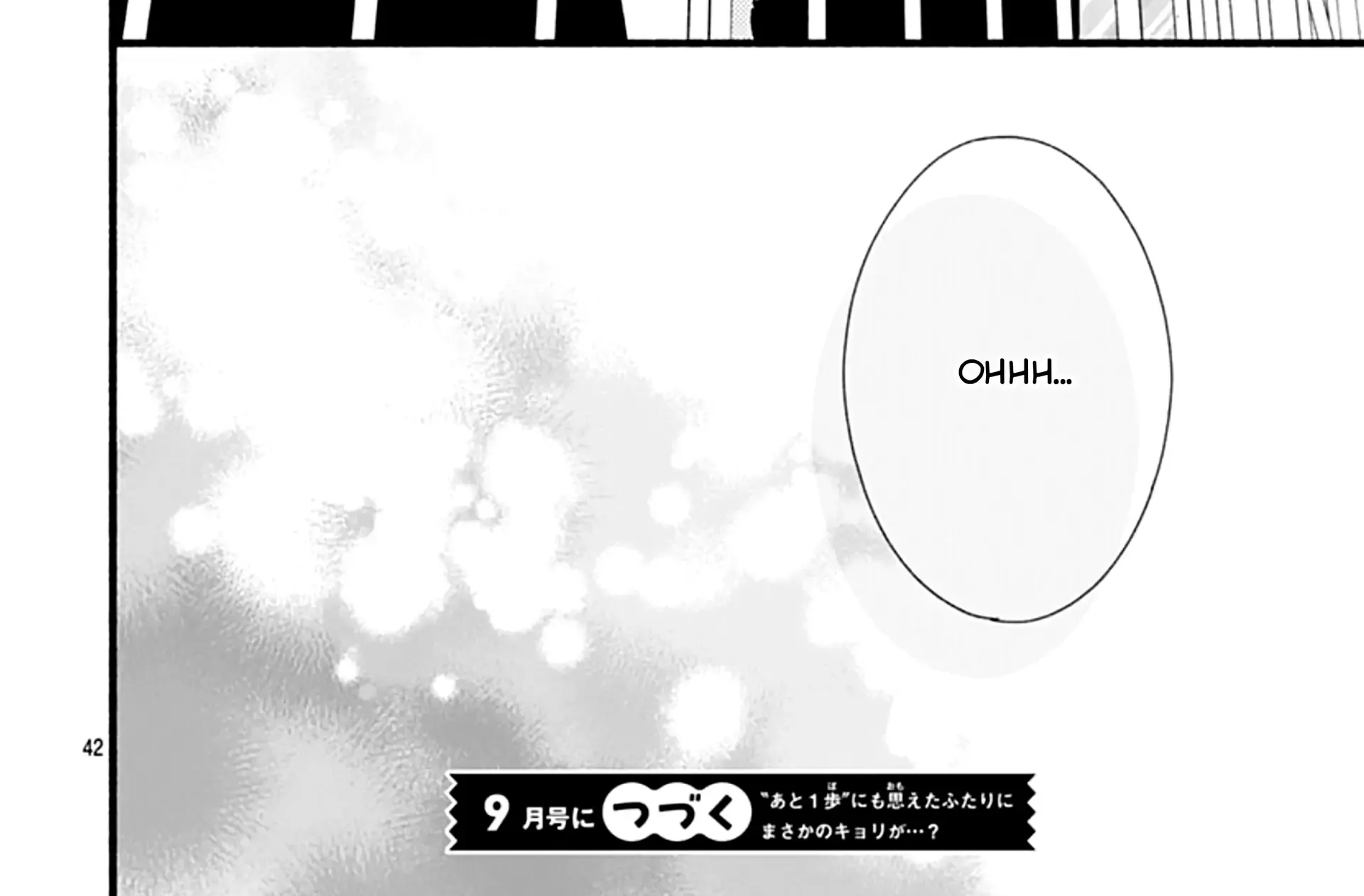 Yume ka Utsutsu ka Chapter 13 page 86 - 