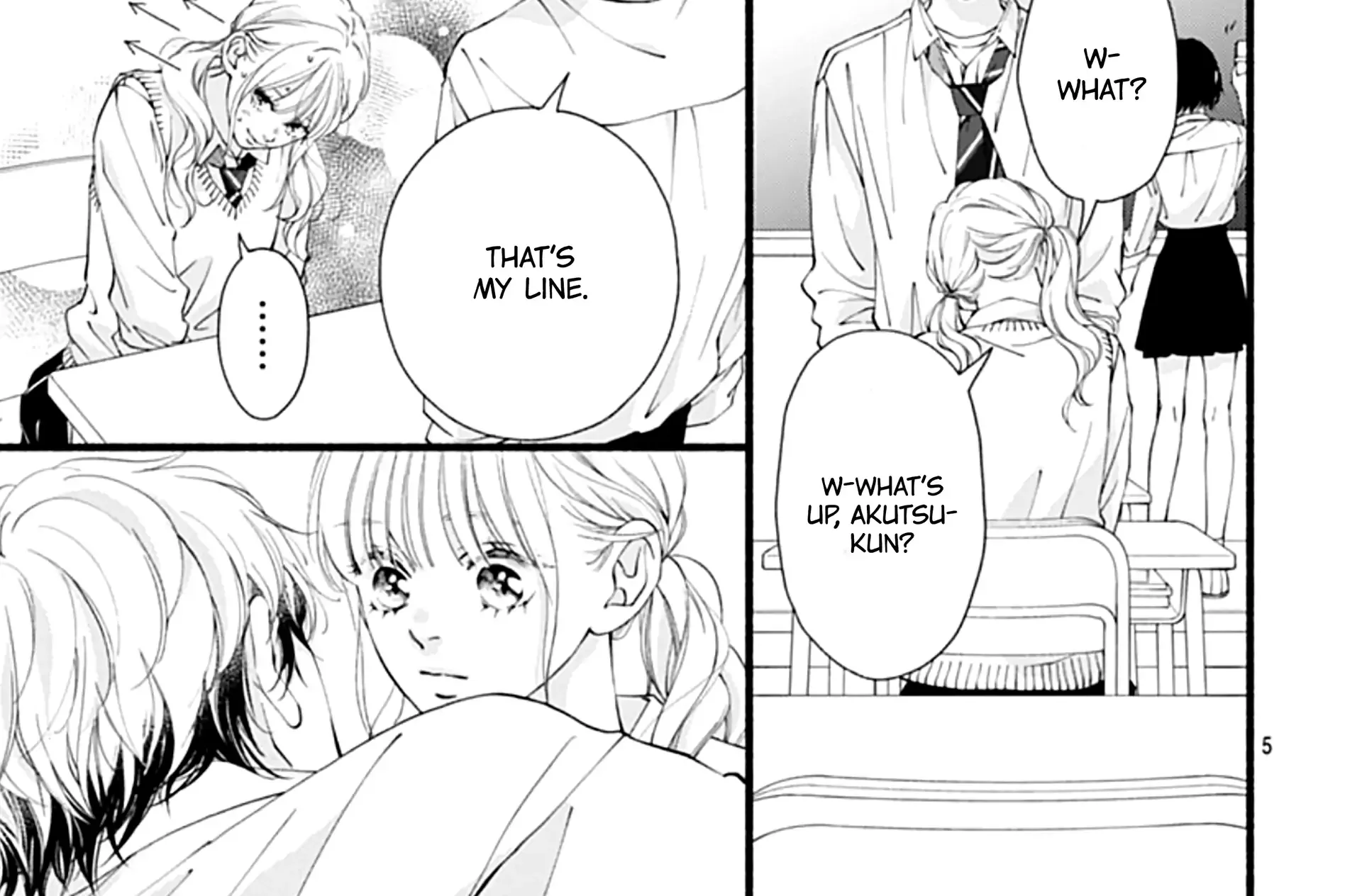 Yume ka Utsutsu ka Chapter 14 page 13 - 