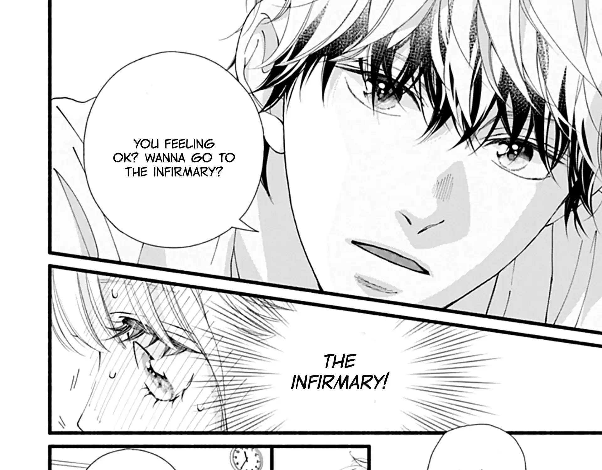 Yume ka Utsutsu ka Chapter 14 page 14 - 