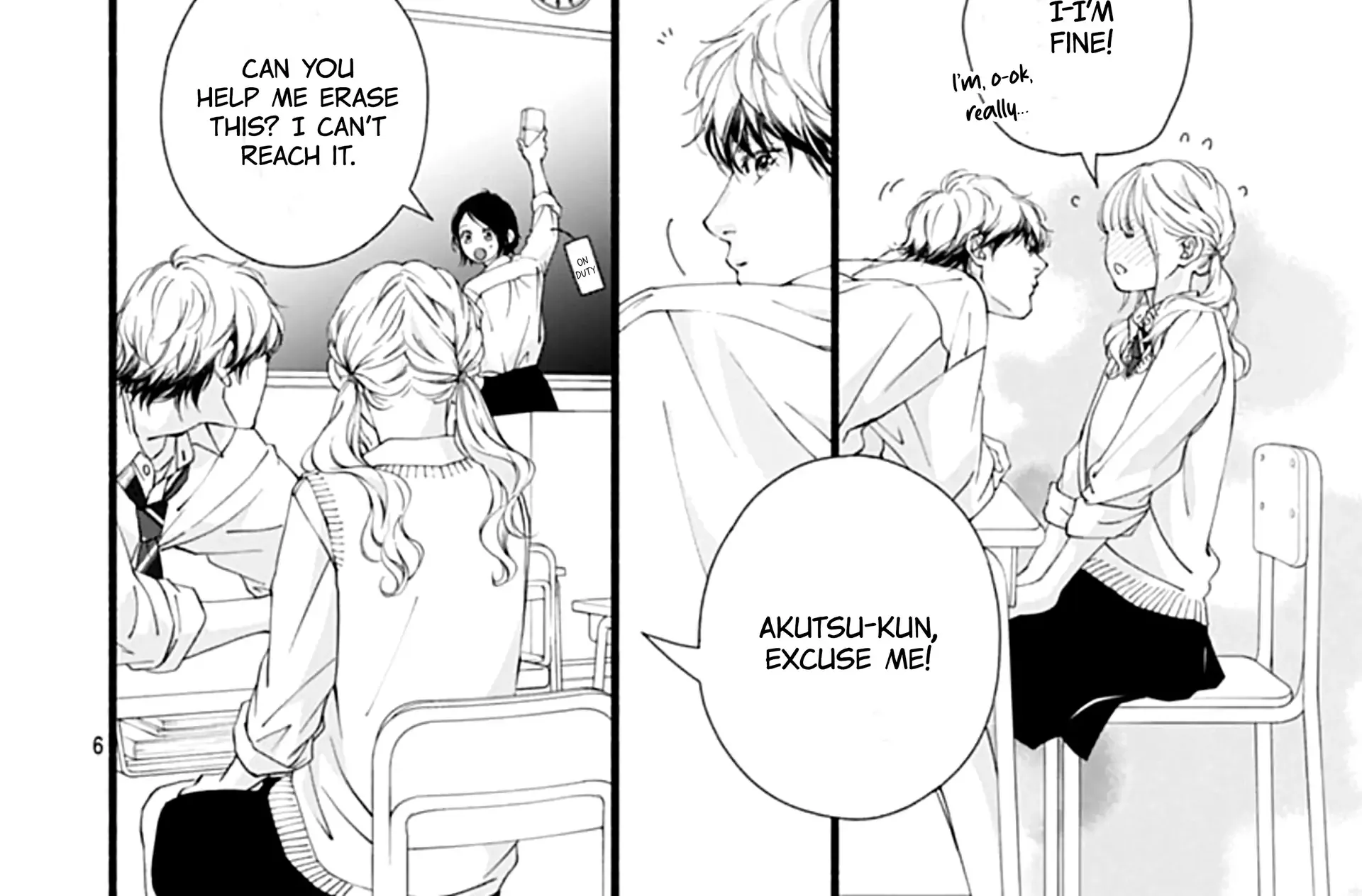 Yume ka Utsutsu ka Chapter 14 page 15 - 