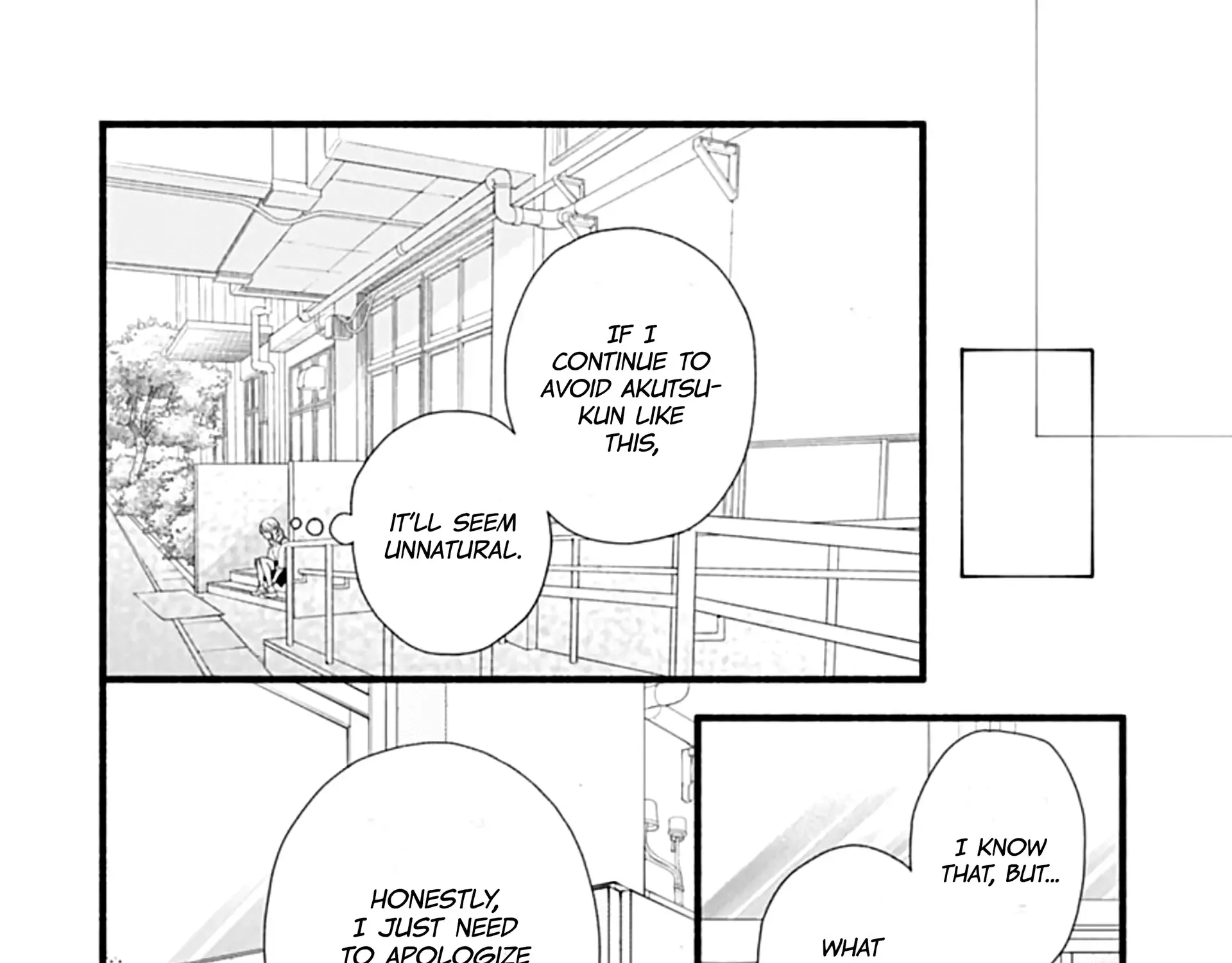 Yume ka Utsutsu ka Chapter 14 page 22 - 