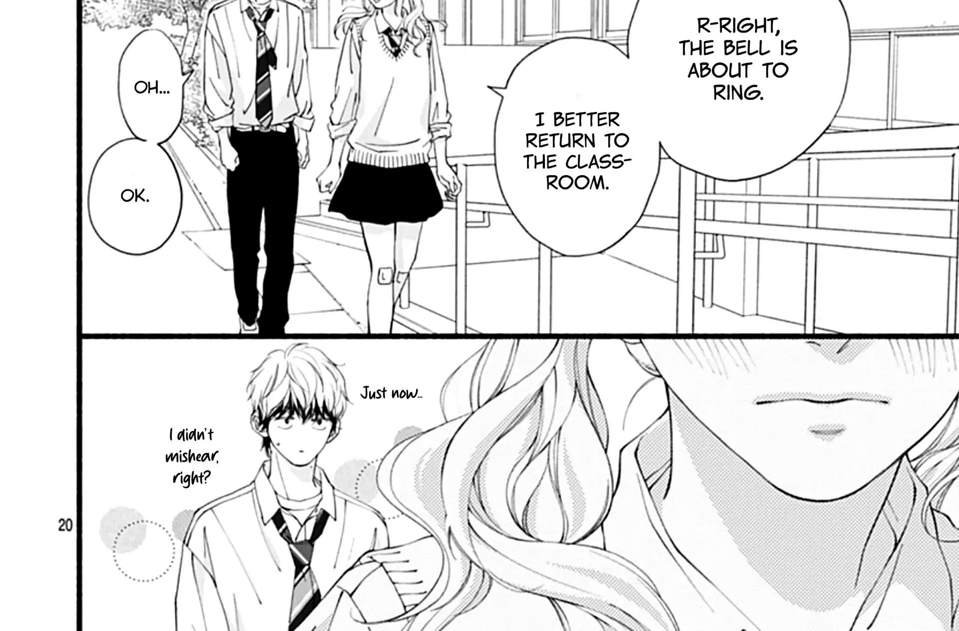 Yume ka Utsutsu ka Chapter 14 page 43 - 