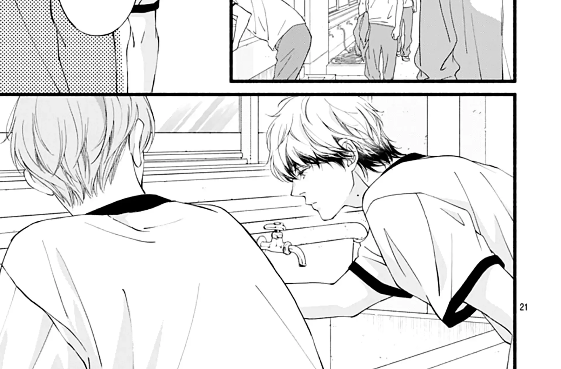Yume ka Utsutsu ka Chapter 14 page 45 - 