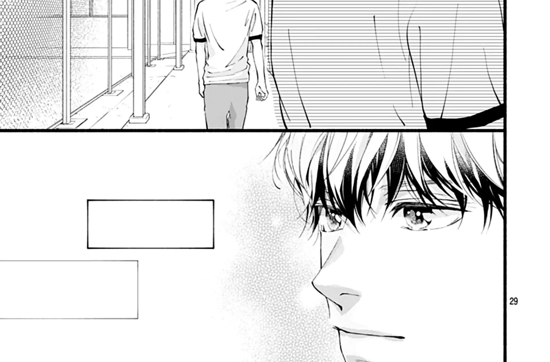 Yume ka Utsutsu ka Chapter 14 page 61 - 