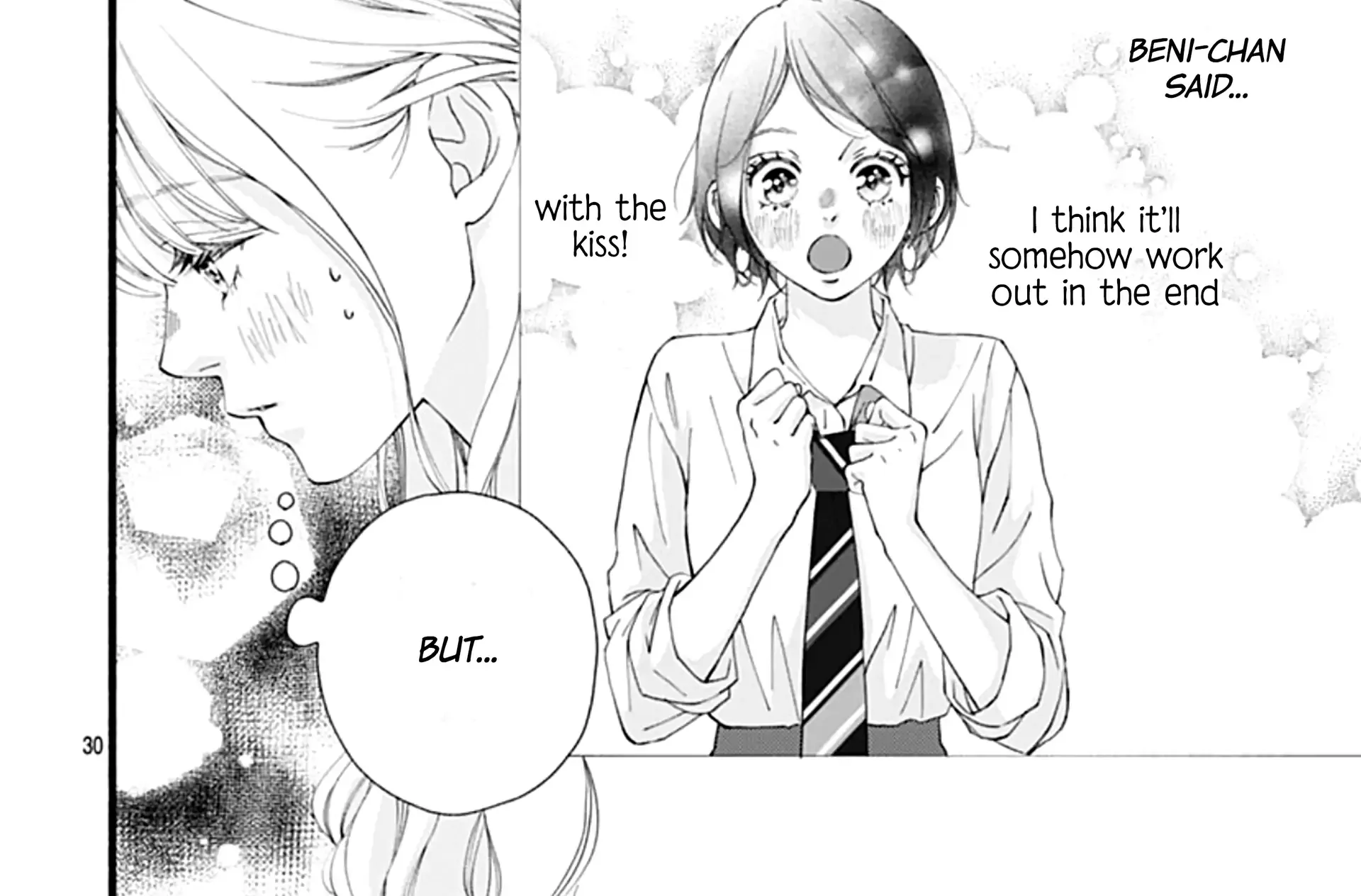 Yume ka Utsutsu ka Chapter 14 page 63 - 