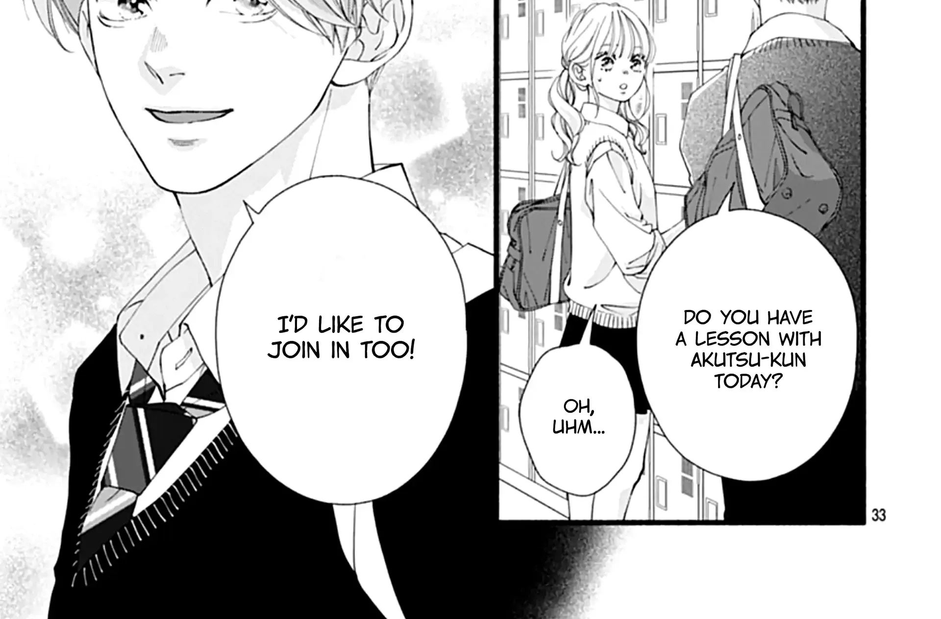 Yume ka Utsutsu ka Chapter 14 page 69 - 