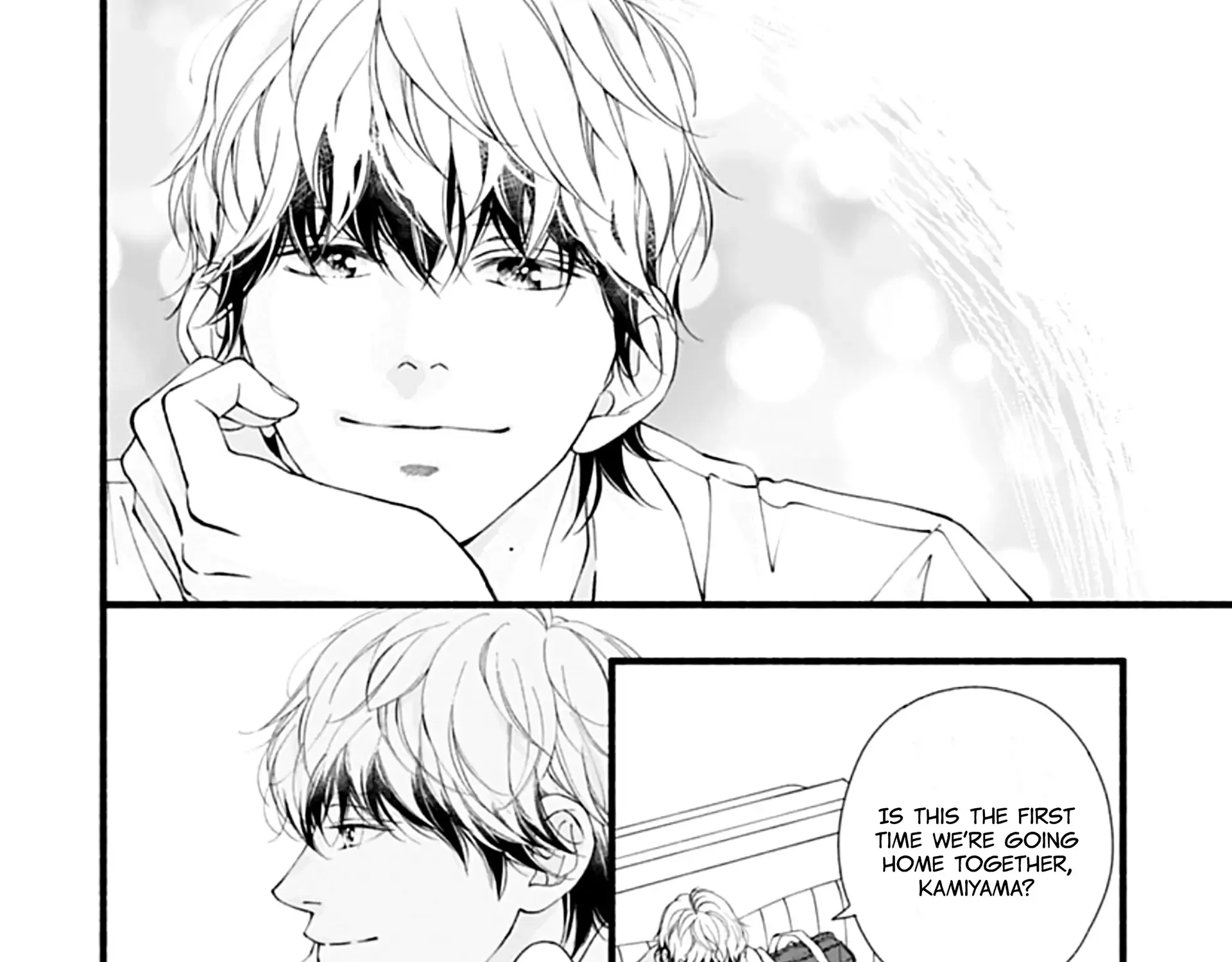 Yume ka Utsutsu ka Chapter 14 page 70 - 
