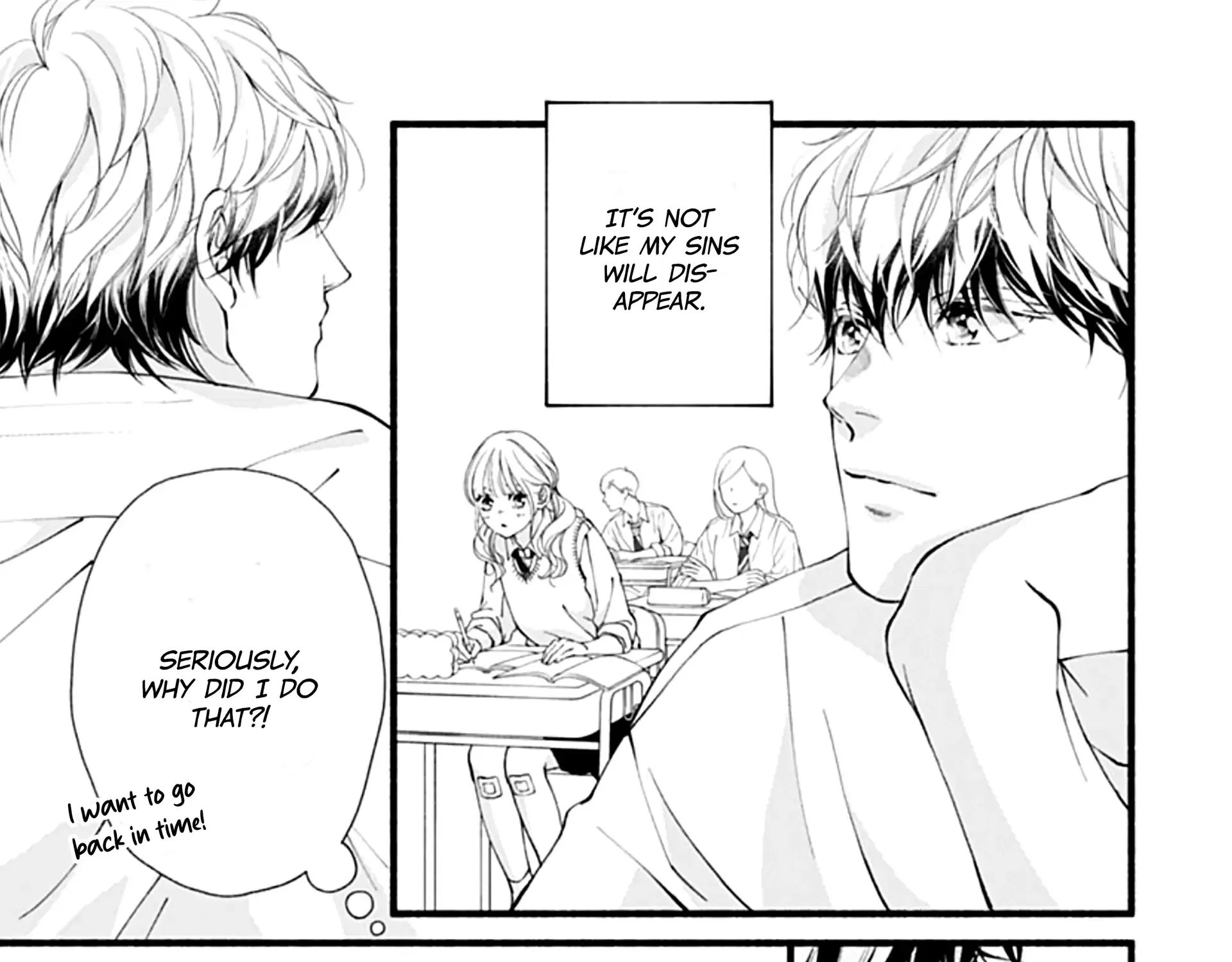 Yume ka Utsutsu ka Chapter 14 page 8 - 
