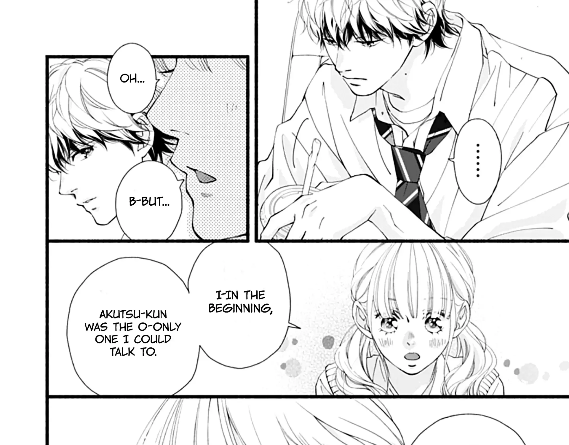Yume ka Utsutsu ka Chapter 14 page 78 - 