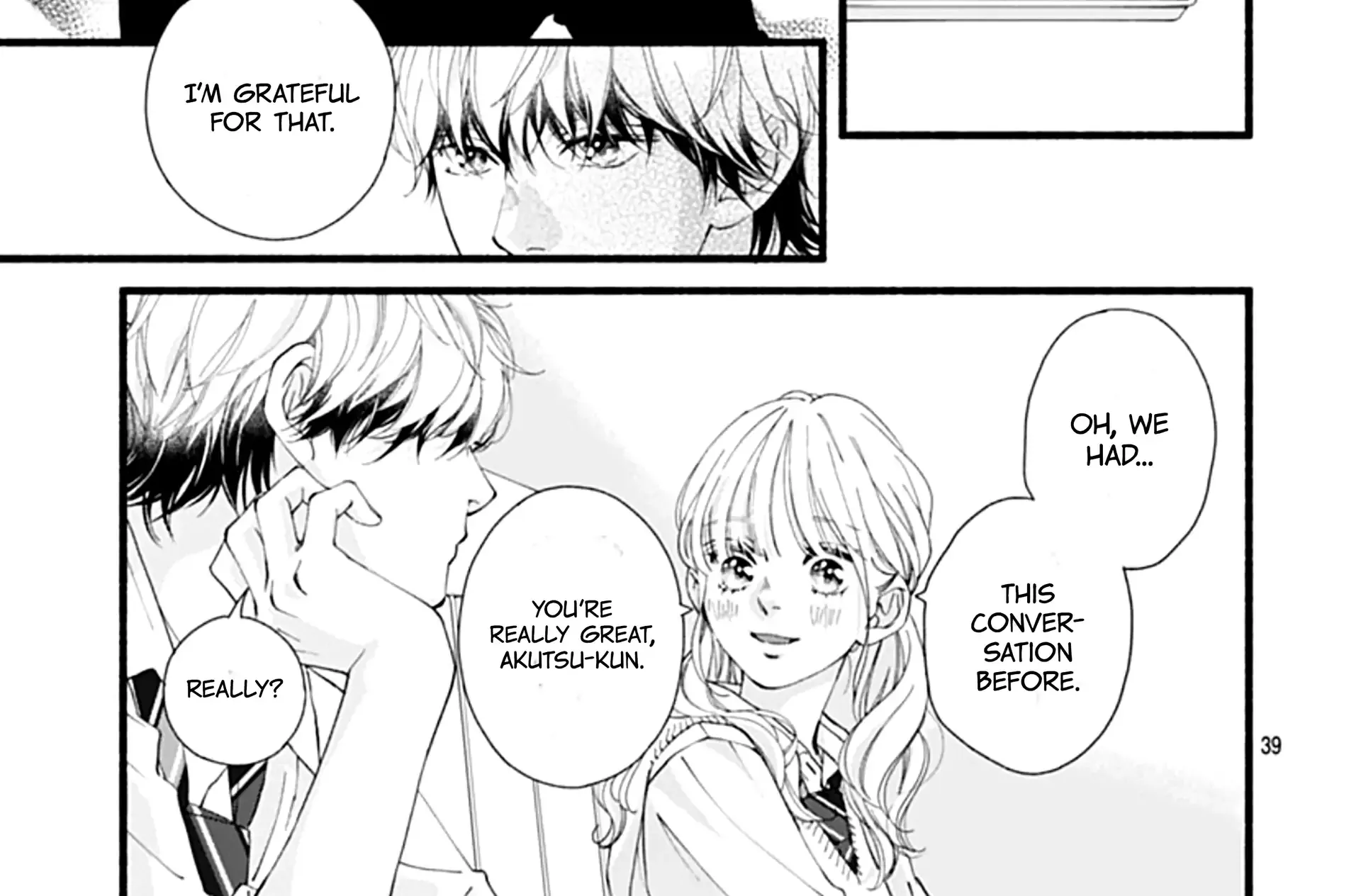 Yume ka Utsutsu ka Chapter 14 page 81 - 