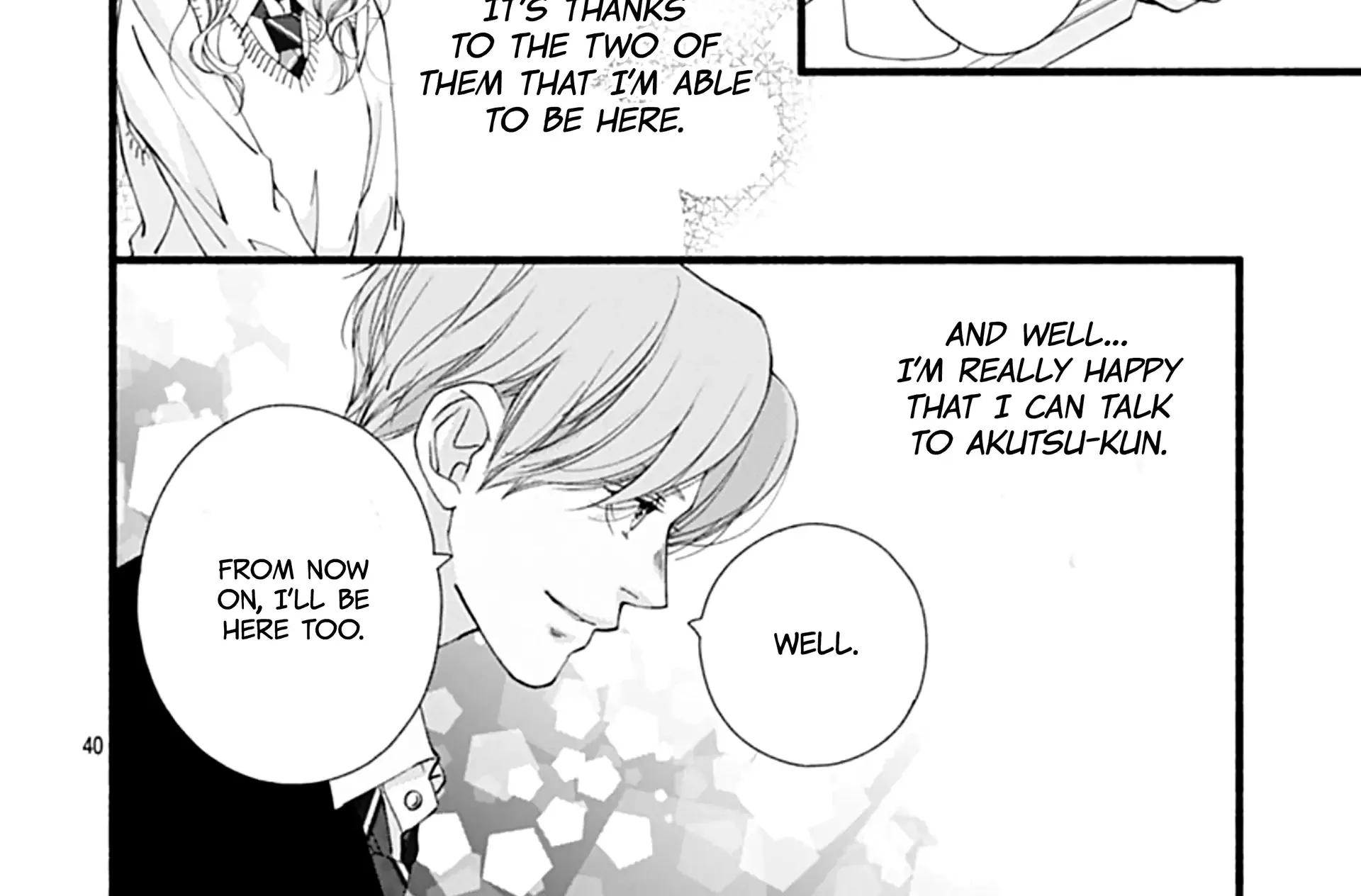 Yume ka Utsutsu ka Chapter 14 page 83 - 