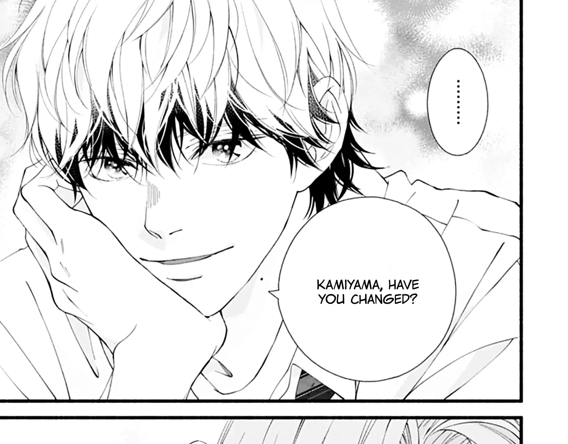 Yume ka Utsutsu ka Chapter 14 page 84 - 