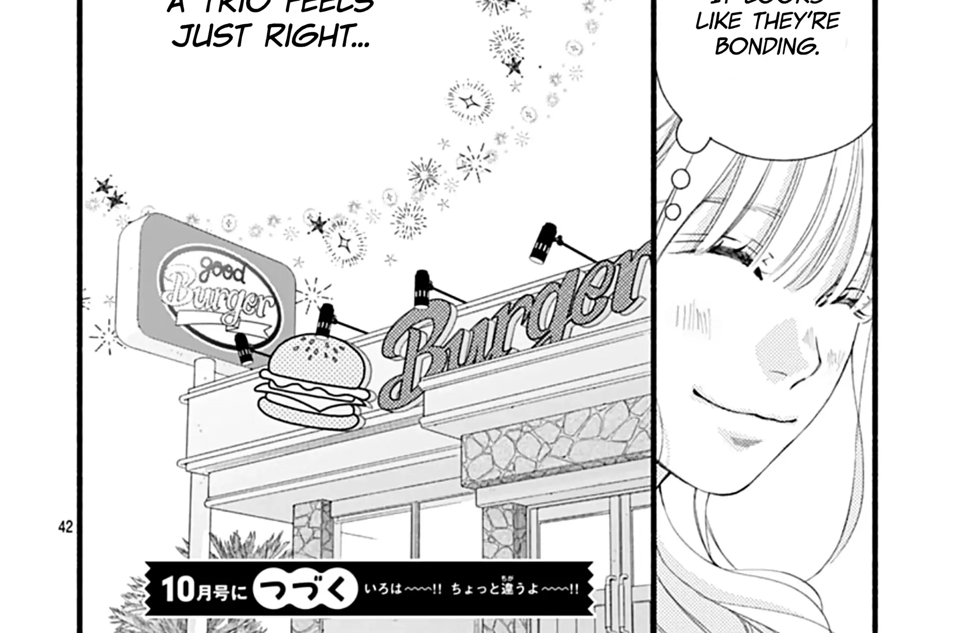 Yume ka Utsutsu ka Chapter 14 page 87 - 
