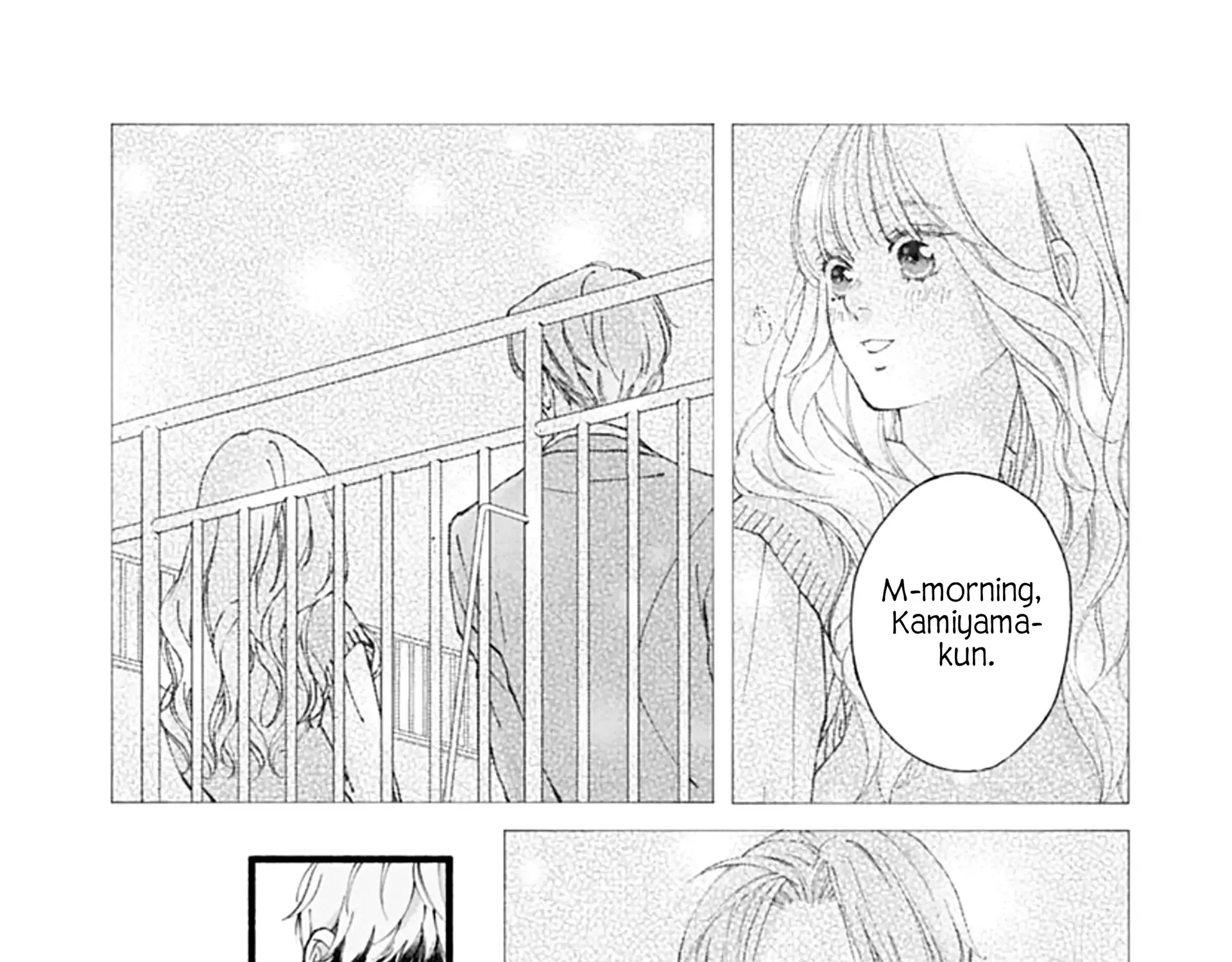 Yume ka Utsutsu ka Chapter 15 page 47 - 