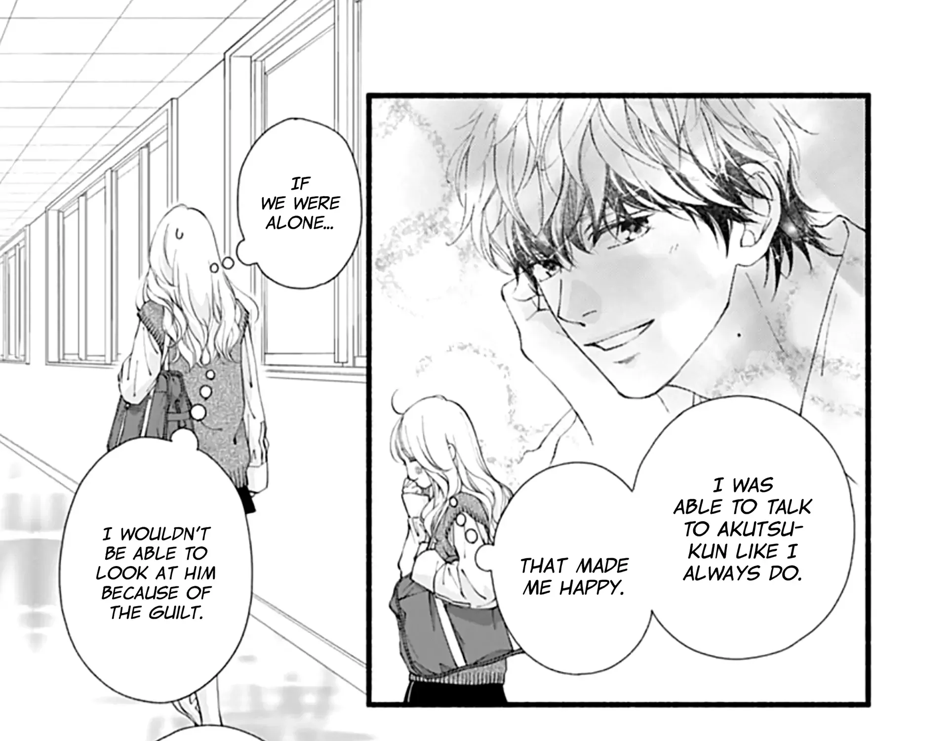 Yume ka Utsutsu ka Chapter 15 page 7 - 