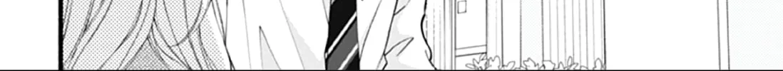 Yume ka Utsutsu ka Chapter 2 page 14 - 