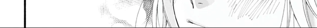 Yume ka Utsutsu ka Chapter 2 page 26 - 