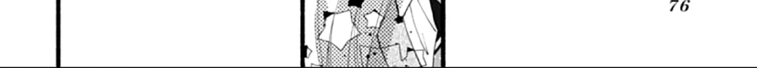 Yume ka Utsutsu ka Chapter 2 page 34 - 